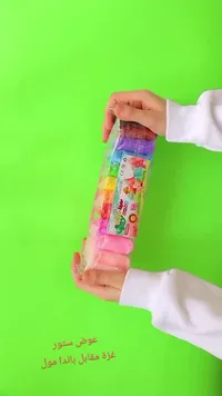 معجون الصلصال الملون للأطفال (DIY Super Kids Clay)
