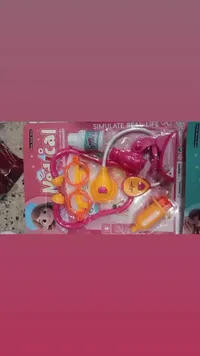 لعبة طبيب - ماجيكال