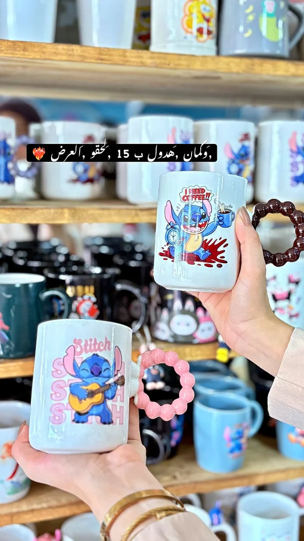 مجسم ستيتش - هدية - هدايا ومتنوع - سوق غزة