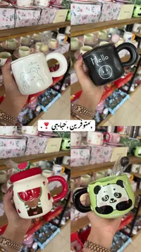 مج مج لطيف مع غطاء وملعقة (Bear)