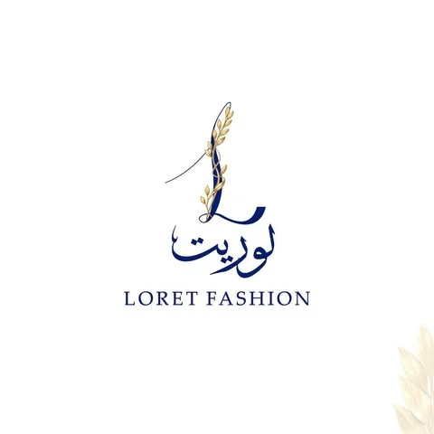 شعار Loret Fashion - لوريت فاشن