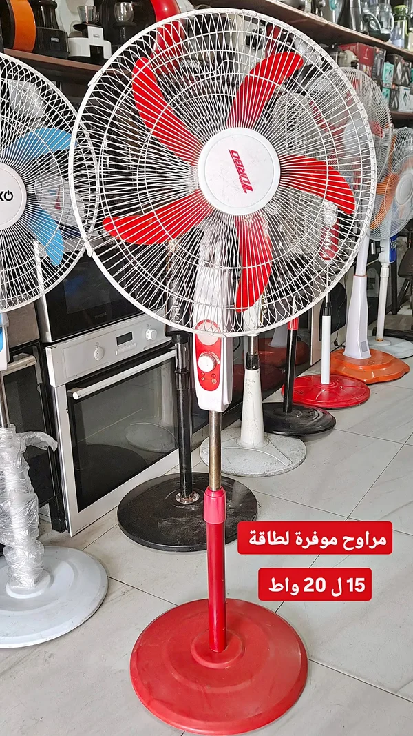 مروحة ستاند كهربائية - توربو (Turbo) - أجهزة كهربائية - سوق غزة