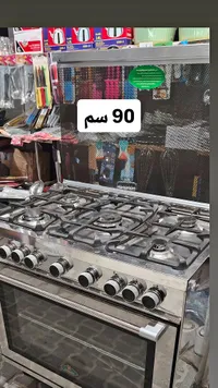 فرن غاز ستانلس ستيل - بيريزي (Berizi)