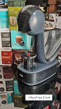 ماكينة قهوة دولتشي جوستو - نسكافيه (Nescafé Dolce Gusto)