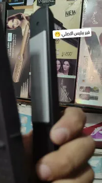 مكواة شعر - Enzo