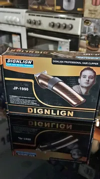 ماكينة حلاقة وتشذيب اللحية والشعر - DIGNLIGN (Dignlign)