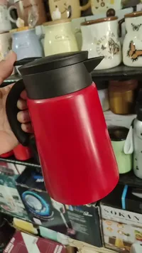 ترمس حافظ للحرارة