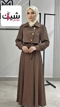 طقم فستان وبلوزة - شيك موديل