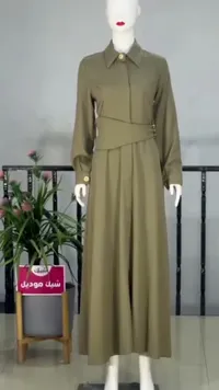 فستان طويل أنيق - شيك موديل