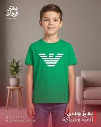 بلايز ولادي بشعار النسر - إمبوريو أرماني (Emporio Armani)