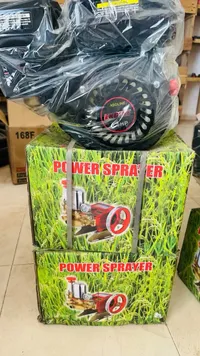 رشاش قوة (Power Sprayer)