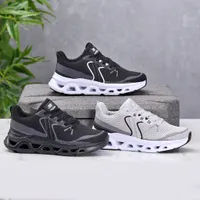 حذاء رياضي شبابي - سكيتشرز (Skechers)