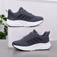 حذاء رياضي - أديداس (Adidas)