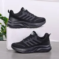 حذاء رياضي رجالي - اديداس (Adidas)