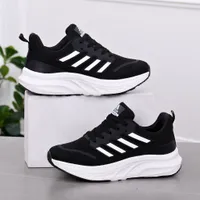 حذاء رياضي شبابي - اديداس (Adidas)
