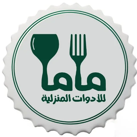 شعار ماما للأدوات المنزلية