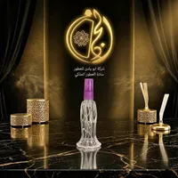 عطر سادة العطور الملكي - شركة أبو يامن