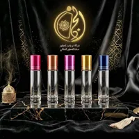 عبوات عطور رول - شركة أبو يامن للعطور