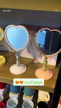 مرآة مكياج مكتبية بتصميم قلب