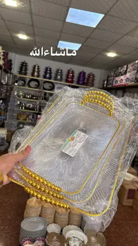 طقم صواني تقديم فاخرة (غير محدد العلامة التجارية)