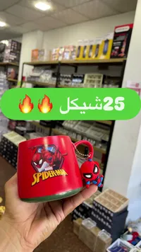 كوب سبايدر مان - مارفل (Marvel) - سوق غزة