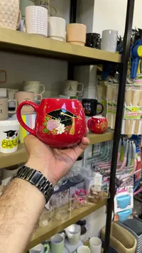 كوب تخرج مزخرف