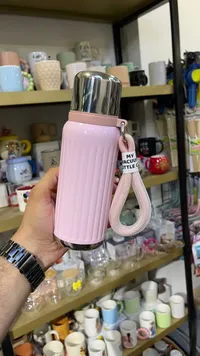 ترمس حافظ للحرارة - My Vacuum Bottle