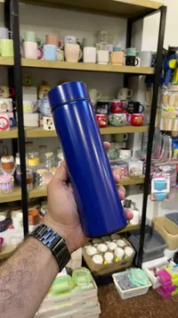ترمس حافظ للحرارة - أزرق