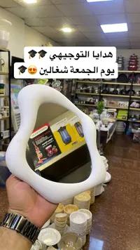 مرآة ديكور بتصميم عصري