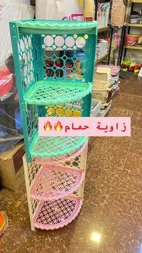 زاوية حمام رفوف بلاستيك