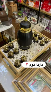 طقم تقديم قهوة وشاي - دارنا هوم
