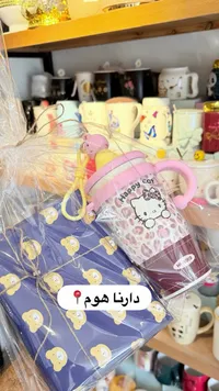 كوب هيلو كيتي للأطفال (Happy Cat)
