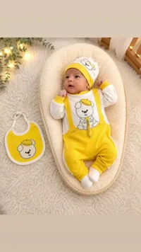 طقم مواليد - دب لطيف (Baby Bear)