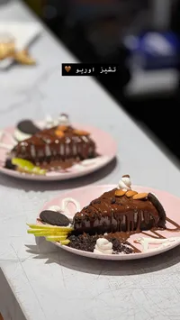 تشيز كيك أوريو
