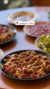 وجبة دجاج تايلندي