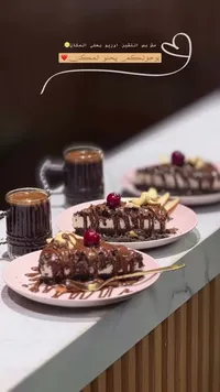 تشيز كيك أوريو