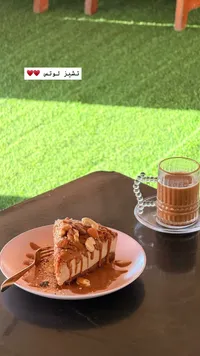 تشيز كيك لوتس بالمكسرات