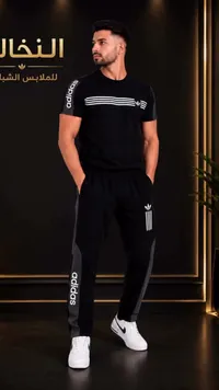 طقم رياضي رجالي - اديداس (Adidas)