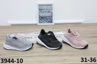 حذاء رياضي للأطفال - هوكا كليفتون (Hoka)