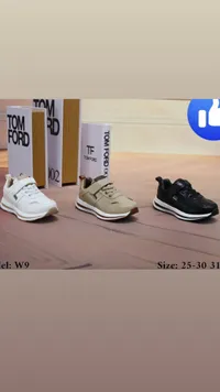 حذاء رياضي للأطفال موديل W9