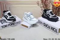 حذاء رياضي للأطفال - بوما (Puma)