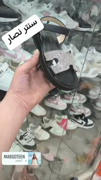 صندل بناتي مرصع بالكريستال - تالا شوز (Tala Shoes)
