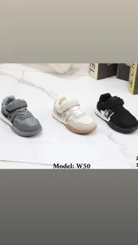 حذاء رياضي للأطفال موديل W50