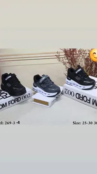 حذاء رياضي للأطفال - سكيتشرز (Skechers)