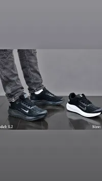 حذاء رياضي - نايكي (Nike)