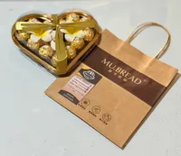 علبة شوكولاتة على شكل قلب - قشطة (Qeshta)