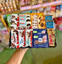 صينية هدايا تشكيلة شوكولاتة عالمية متنوعة - سوق غزة