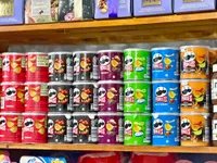 برينجلز - برينجلز (Pringles)
