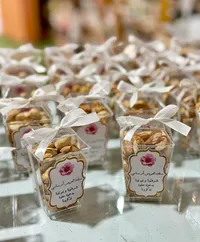 سلطة المكسرات للعروسين