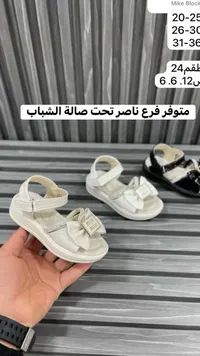 صندل بناتي بفيونكة (Mini Mini)